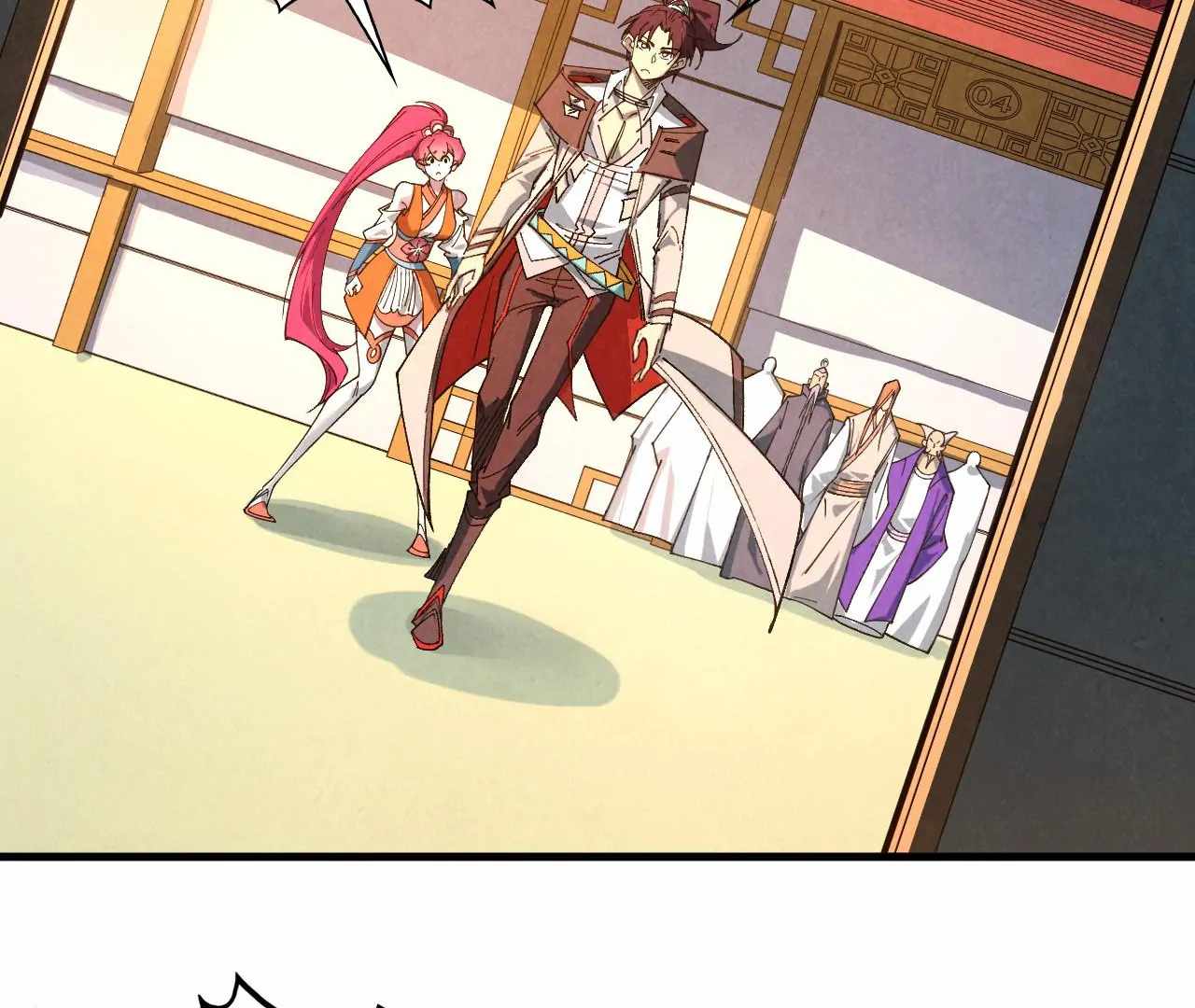 The Eternal Supreme Chapter 426 56